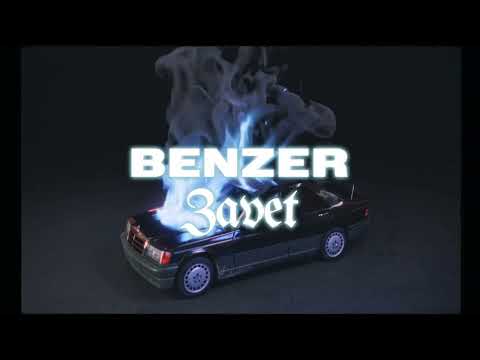 ZAVET - Benzer (Lyric Video)