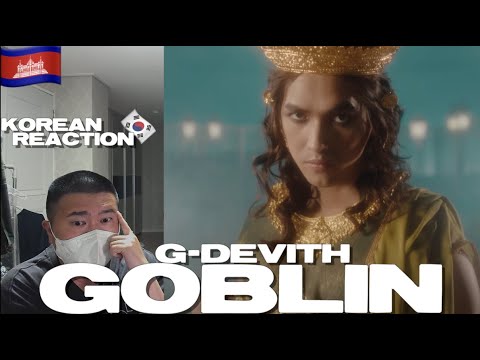 🇰🇭🇰🇷🔥Korean Hiphop Junkie react to G-DEVITH - Goblin (ENG SUB)