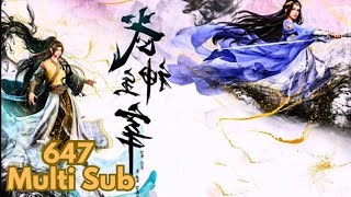 Download lagu [ Multi Sub ]    Martial Master    |  Episode 647 | Eng Sub | Martial Master Ep647 mp3