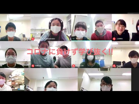 農学生命科学科 【農学部】下里剛士教授（分子生命工学研究室）2021オープンラボ動画