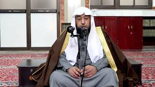 صورة 92/1- شرح رياض الصالحين - بـاب الوقار والسكينة -أ د سامي الصقير- 22 رجب 1444هـ