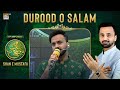 Shan E Mustafa SAWW Durood O Salam Waseem Badami ARY Digital
