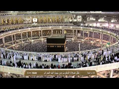 صلاة المغرب - عبدالرحمن السديس - الأحد 22 ذو الحجة 1434