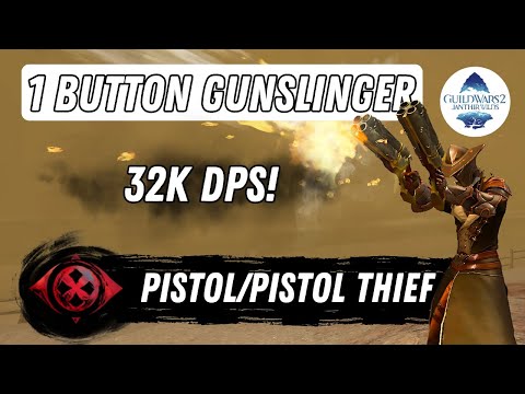 The Easiest Thief DPS Build - 4 Builds in 1! - Pistol/Pistol Thief PVE Build Guide - Guild Wars 2