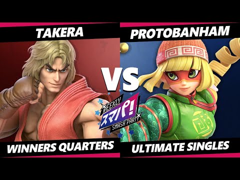Sumapa 82 - takera (Ken) Vs. ProtoBanham (Min Min) SSBU Ultimate Tournament
