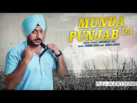 Munda Punjab Da