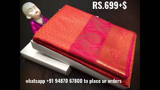 Elampillai Sarees Online Shopping|Wholesale And Retail|Semi Embossed Art Slik Saree|Low budget saree