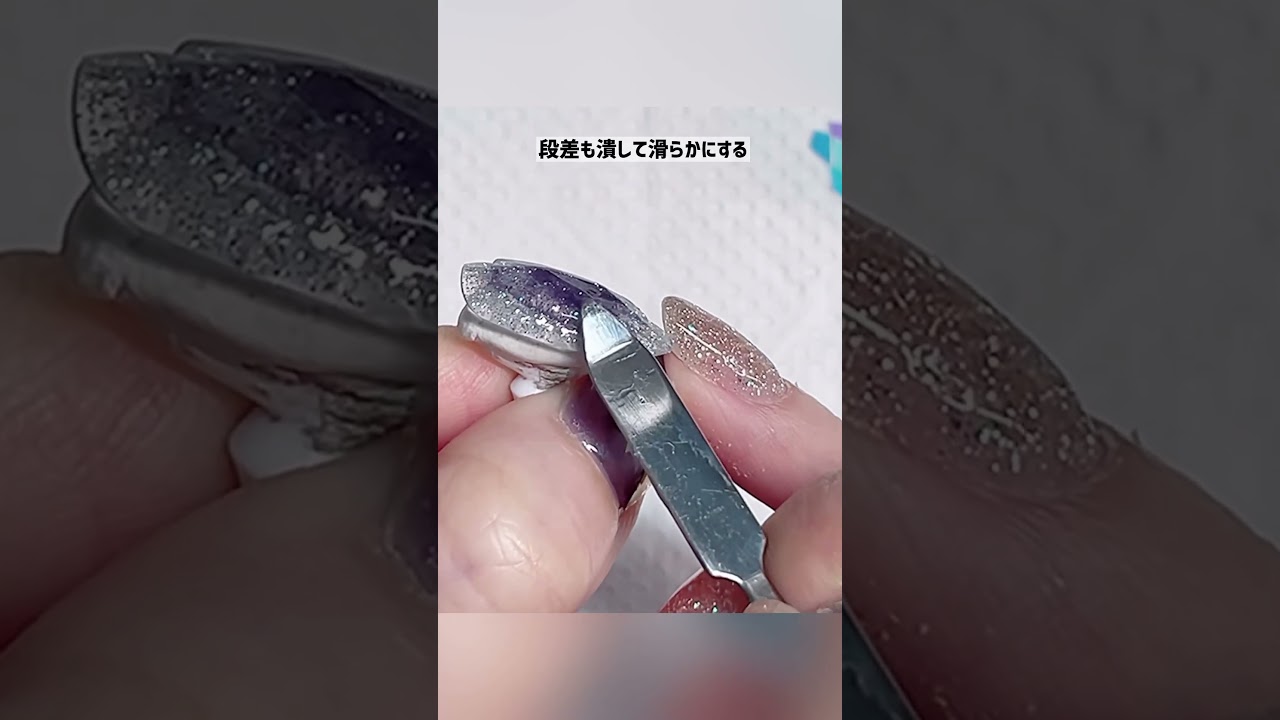 宝石ネイルAstro作り方