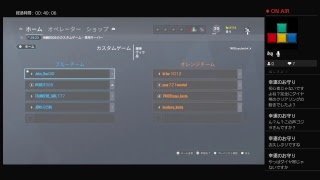 初心者のレインボーシックス生配信！part1