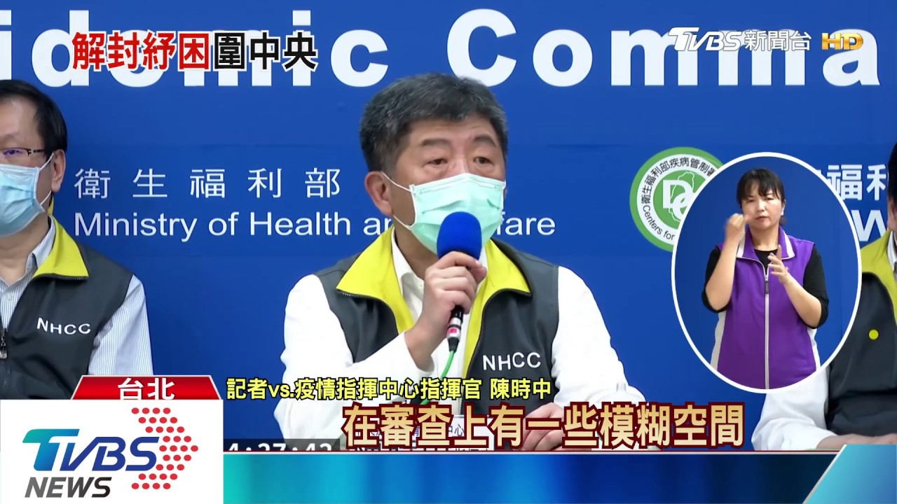 宴客放寬到250人！　「8人一桌」可辦中型婚禮
