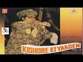 Kishore Ki Yaaden By Kumar Sanu Vol 3 II किशोर की यादें Vol 3 II