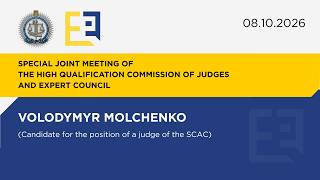 08.10.2026 Special joint meeting Volodymyr Molchenko (in English)