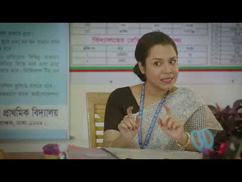 Competency-Based Curriculum Concept