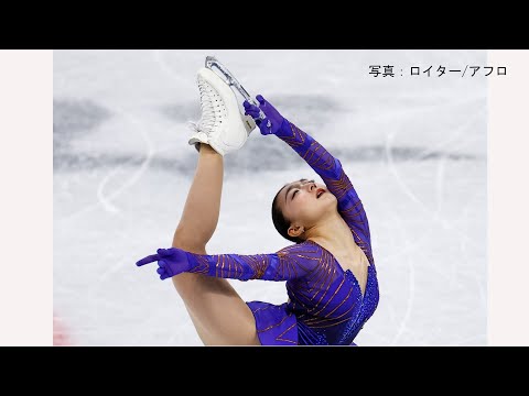 坂本花織が銅メダル「嬉しい以外の言葉出ない」浅田真央以来3大会ぶり悲願の表彰台 樋口は5位、河辺23位、ワリエワ4位