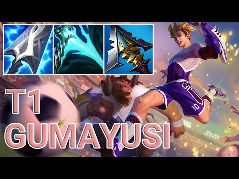 T1 Gumayusi Ezreal ADC VS Aphelios | KR Challenger Patch 13.8