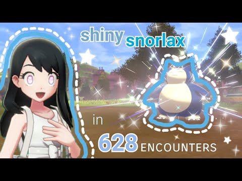 ♡ SHINY SNORLAX - in 628 encounters! (pokemon sword) ♡