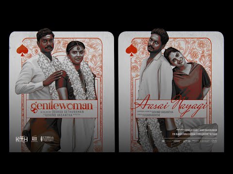 aasai naayagi song lyrics Thumbnail