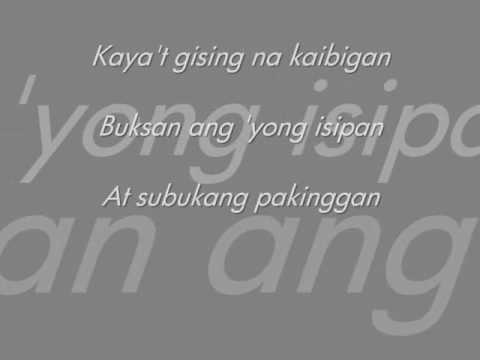 Gising na - Rocksteddy (lyrics)