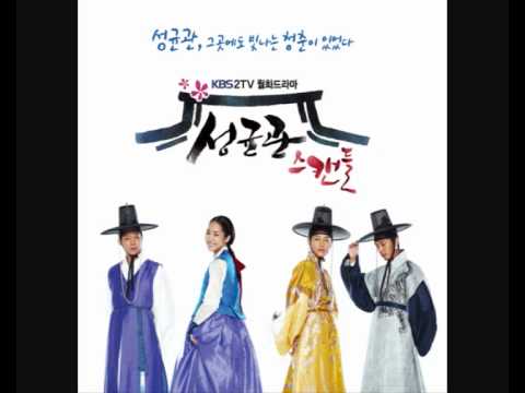 성균관 스캔들 (SungKyunKwan Scandal) OST - 찻았다 (Found You) by JYJ - HQ