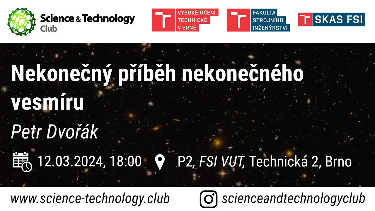 Petr Dvořák | Nekonečný příběh nekonečného vesmíru