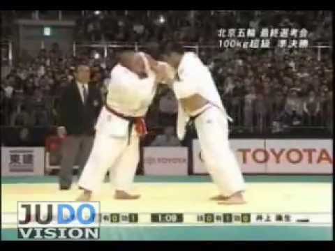 JUDO 2008 Fukuoka: Kosei Inoue 井上 康生 (JPN) - Yasuyuki Muneta 棟田 康幸  (JPN)