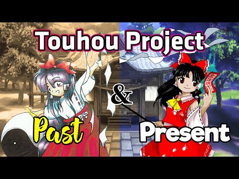 Touhou Project - Past and Present