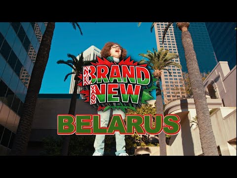 Brand New Belarus 🇧🇾 King Moore & Amaliya Suhan (Official Video)