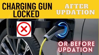 How to unlock manually charging gun . electric car ke charging gun Locked hone se kaise nikale.