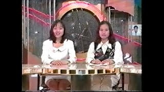 女子アナ・パンチラ1