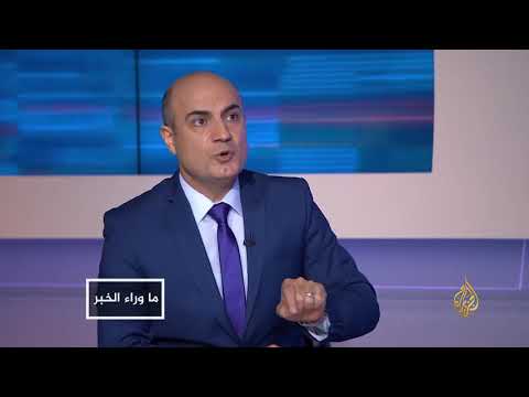 ما وراء الخبر عمليات الإعدام الجماعي التي ينفذها الورفلي بليبيا