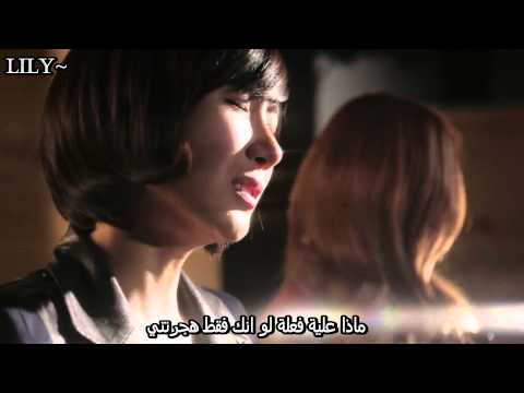 Jang Hee Young Gilme Love Is Pain arabic sub
