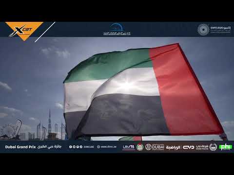 XCAT - Dubai Grand Prix 2021