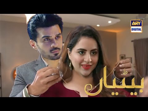 Betiyaan Episode 62 Full Story - Betiyaan Best Story - Episode 62 - Betiyaan 62 Review