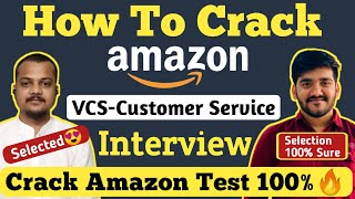 How To Crack Amazon VCS Interview ? Amazon VCS Assessment Test | Amazon Assessment Test Questions