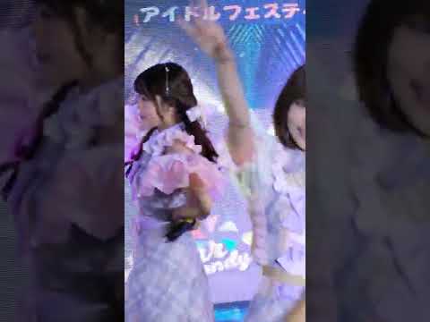 2022 06 18 Setsuna Halation Myfern Euphonie Fancam