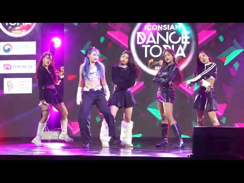 230506 MNZ Girls cover NewJeans - Hype Boy @ ICONSIAM DANCETOPIA S2