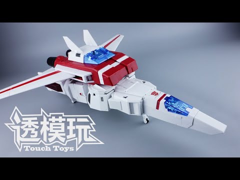 【SwiftTransform】JUSTICE! JETFIRE! FansToys Jetfire  FT-10 Masterpiece G1 Transformers 透模玩速变 變形金刚 天火
