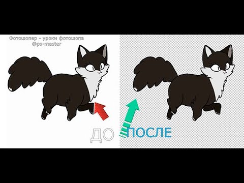 ✔ ДЛЯ ФОТОШОПА