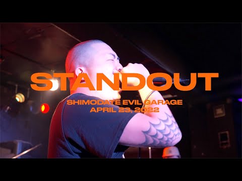 ⌜ NBV ⌟  | STANDOUT @ SHIMODATE EVIL GARAGE – 23 · APR · 22