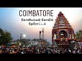 Koniamman Ther Whatsapp Status Coimbatore CbeKusumbu