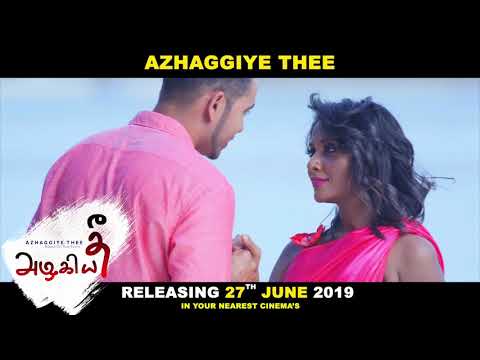 Azhaggiye Thee / AT Movies /  Release Teaser / 27th June In Cinemas