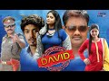 डेविड DAVID Hindi Full Movie Thriller Action South Hindi Movie Nivad Jayshree