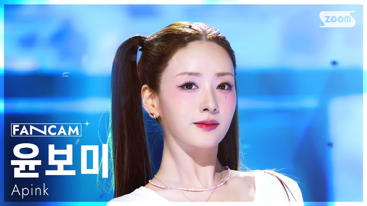 [안방1열 직캠4K] 에이핑크 윤보미 'Love Me More' (Apink YOON BO MI FanCam) @SBS Inkigayo 260118