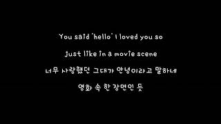 Land of Opportunity - A Great Big World (어 그레이트 빅 월드) 가사 한글 해석