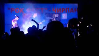 preview picture of video 'Рок Фест Чирпан 2011'