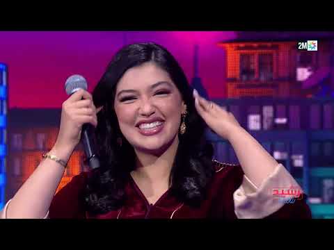 رشيد شو : الفنانة سلوى زرهان و الفنان المهدي فولان - الجمعة 21 مارس 2025 - الحلقة الكاملة