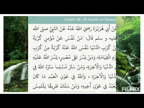 40 Hadith Nawawi - 36