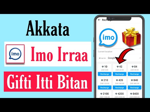 Akkata imo irraa Gift itti Biitan