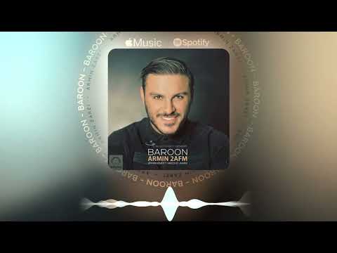 Armin Zareei "2AFM" - Baroon | OFFICIAL TRACK آرمین زارعی (آرمین تو ای اف ام) - بارون