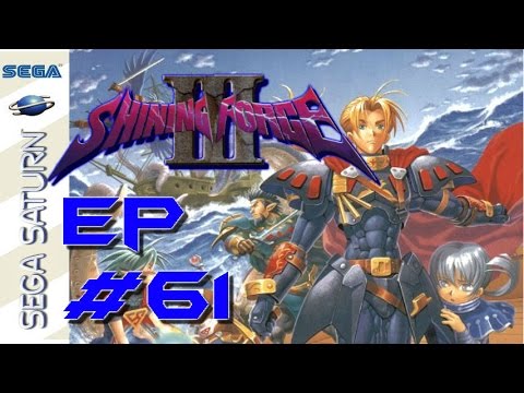 Shining Force III Scn 2: part 61 - preperations